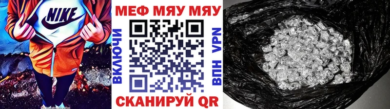 Наркошоп купить ГАШИШ ЭКСТАЗИ Меф Марихуана БУТИРАТ Будённовск