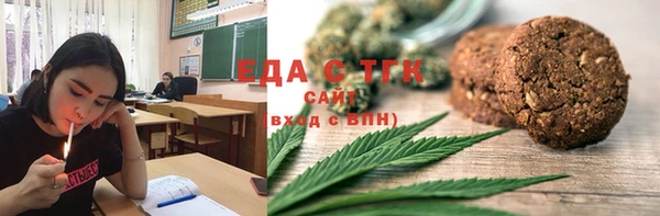 меф VHQ Козловка
