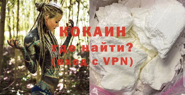 трава Козельск