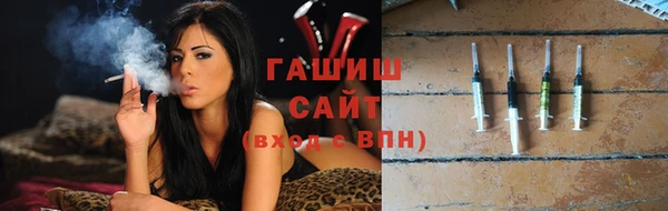 трава Козельск