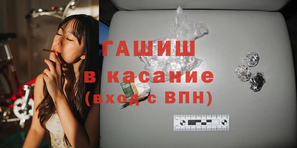 трава Козельск