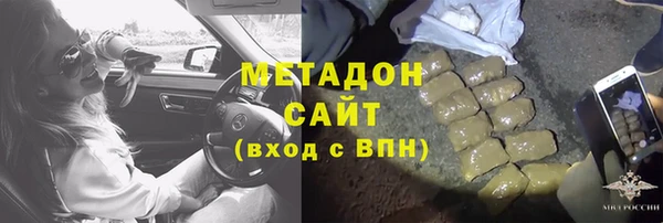 меф VHQ Козловка