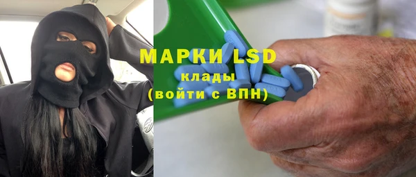 бутик Кодинск
