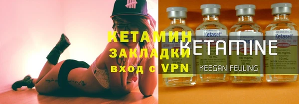 меф VHQ Козловка