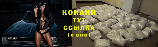 меф VHQ Козловка