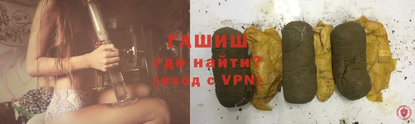 трава Козельск