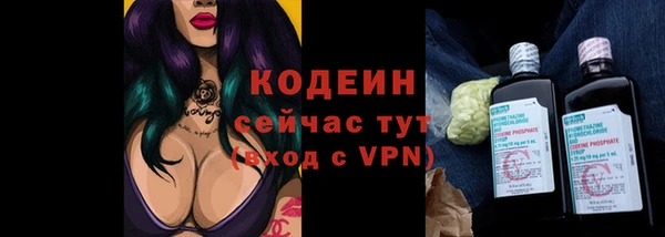 меф VHQ Козловка