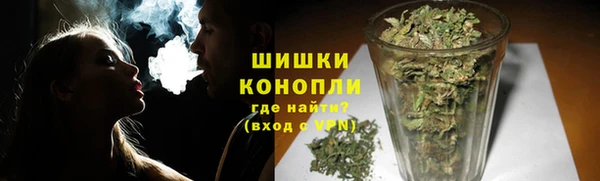 меф VHQ Козловка