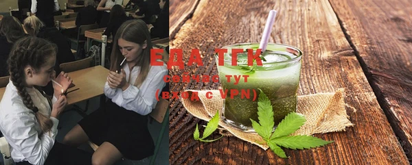 меф VHQ Козловка