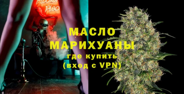 трава Козельск