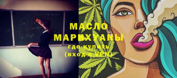 меф VHQ Козловка