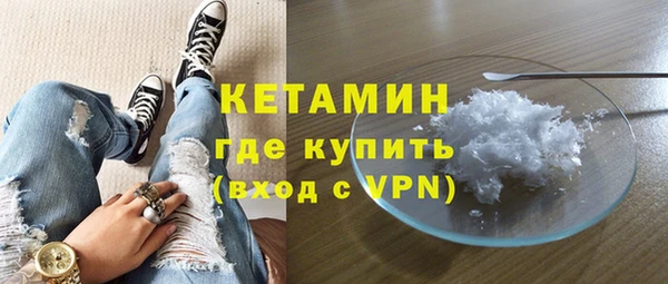 трава Козельск