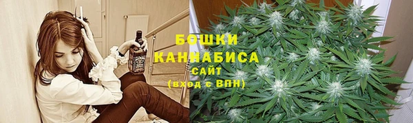 меф VHQ Козловка