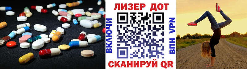 Лсд 25 экстази кислота  Купить где  Будённовск 